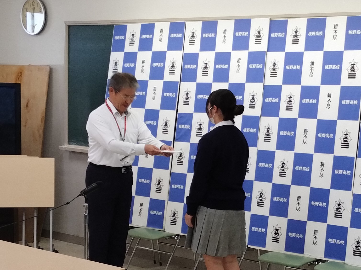 IMG_20251017_122132164