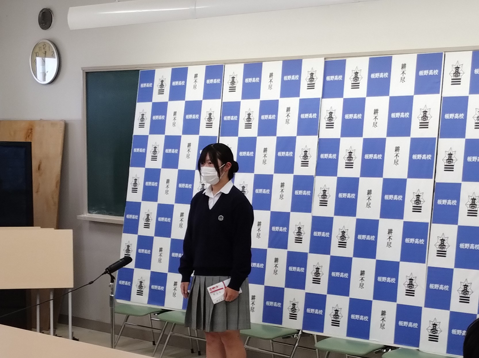 IMG_20251017_122145263