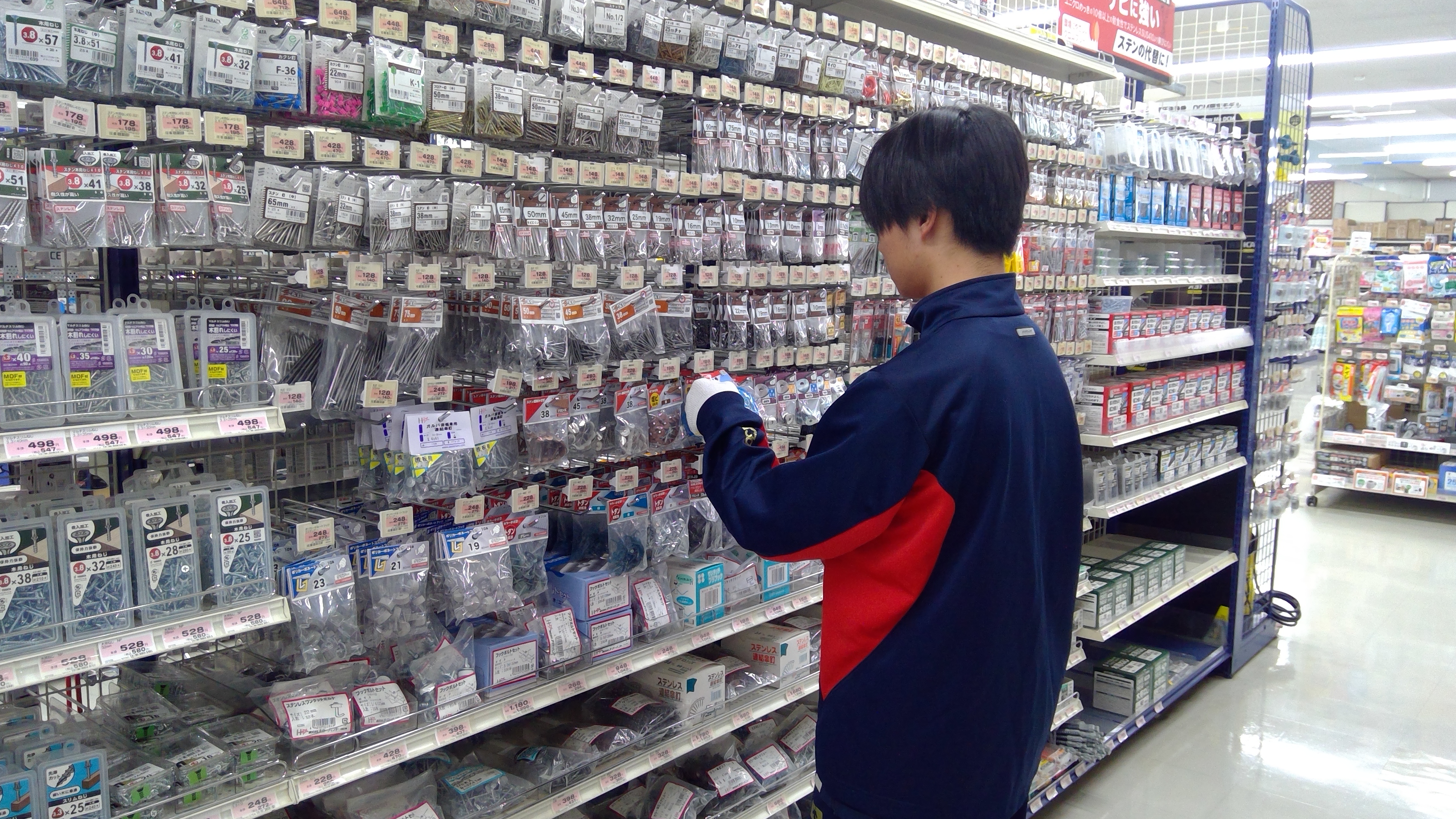 WIN_20251023_10_53_04_Pro