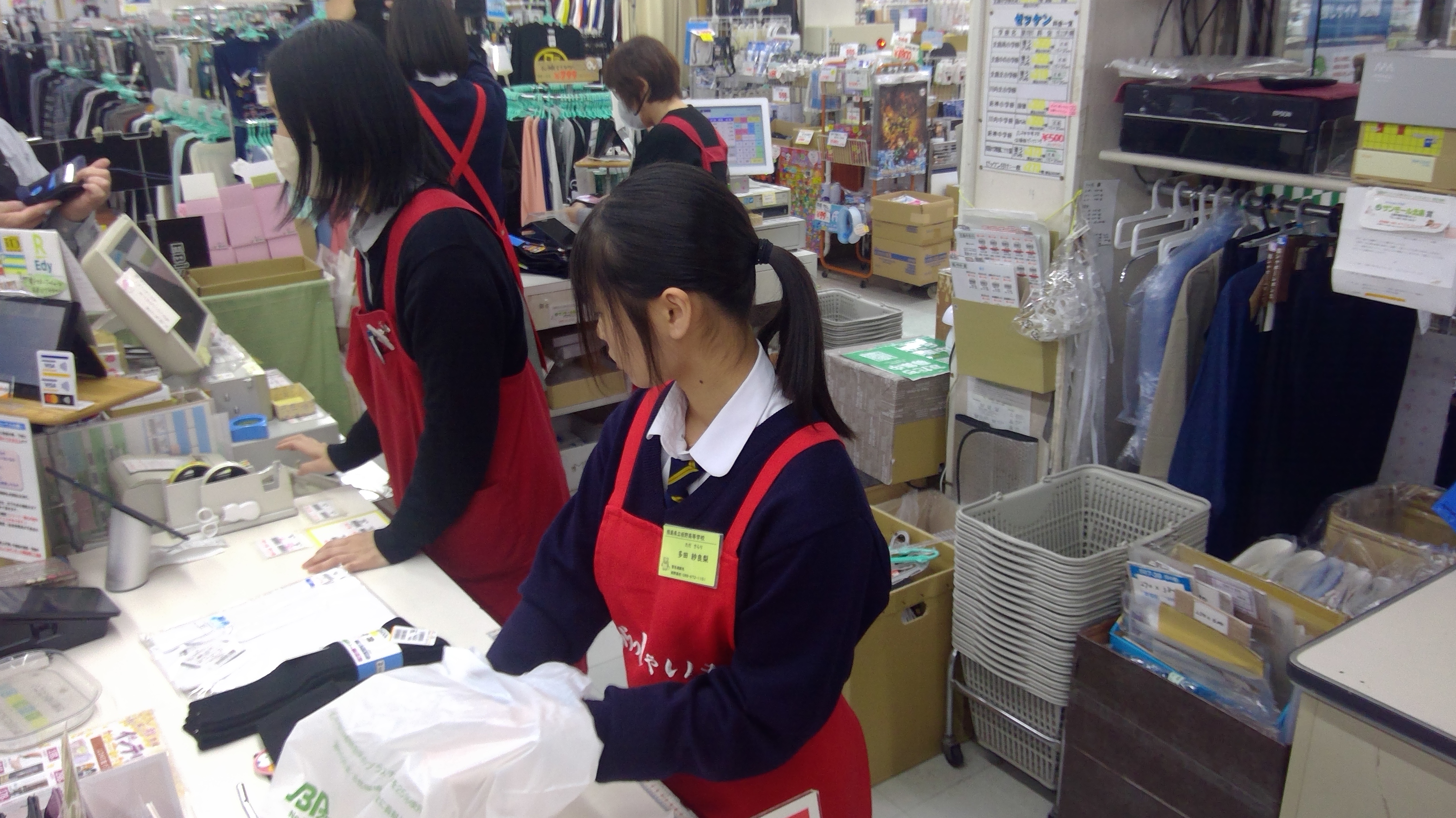 WIN_20251022_13_33_21_Pro