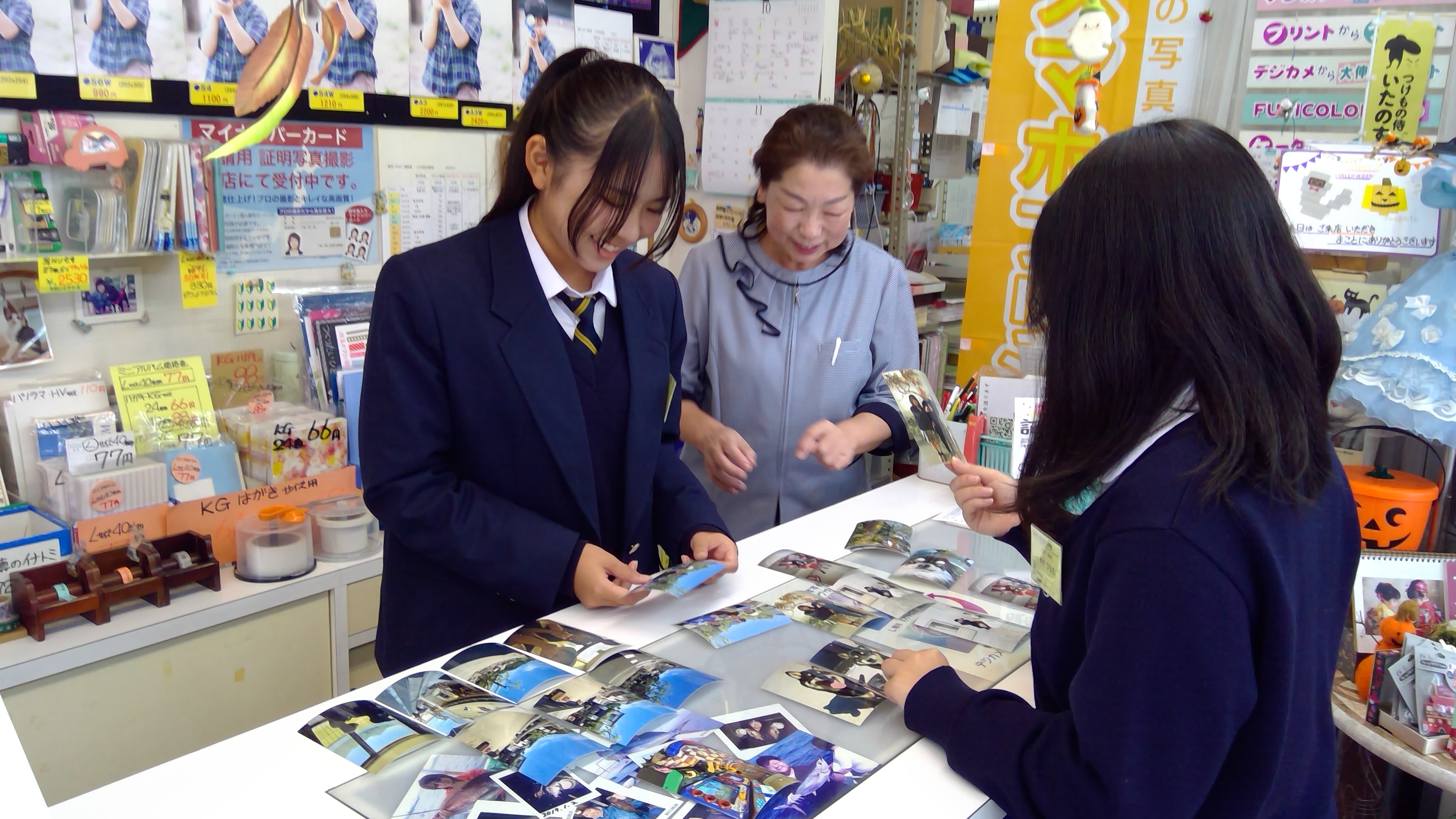 WIN_20251022_10_50_46_Pro