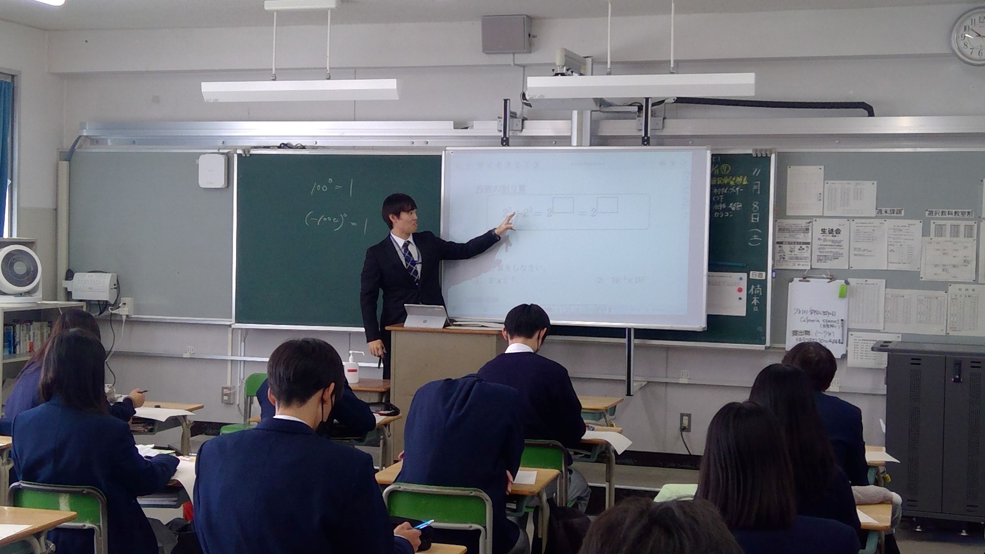 WIN_20251108_10_15_55_Pro