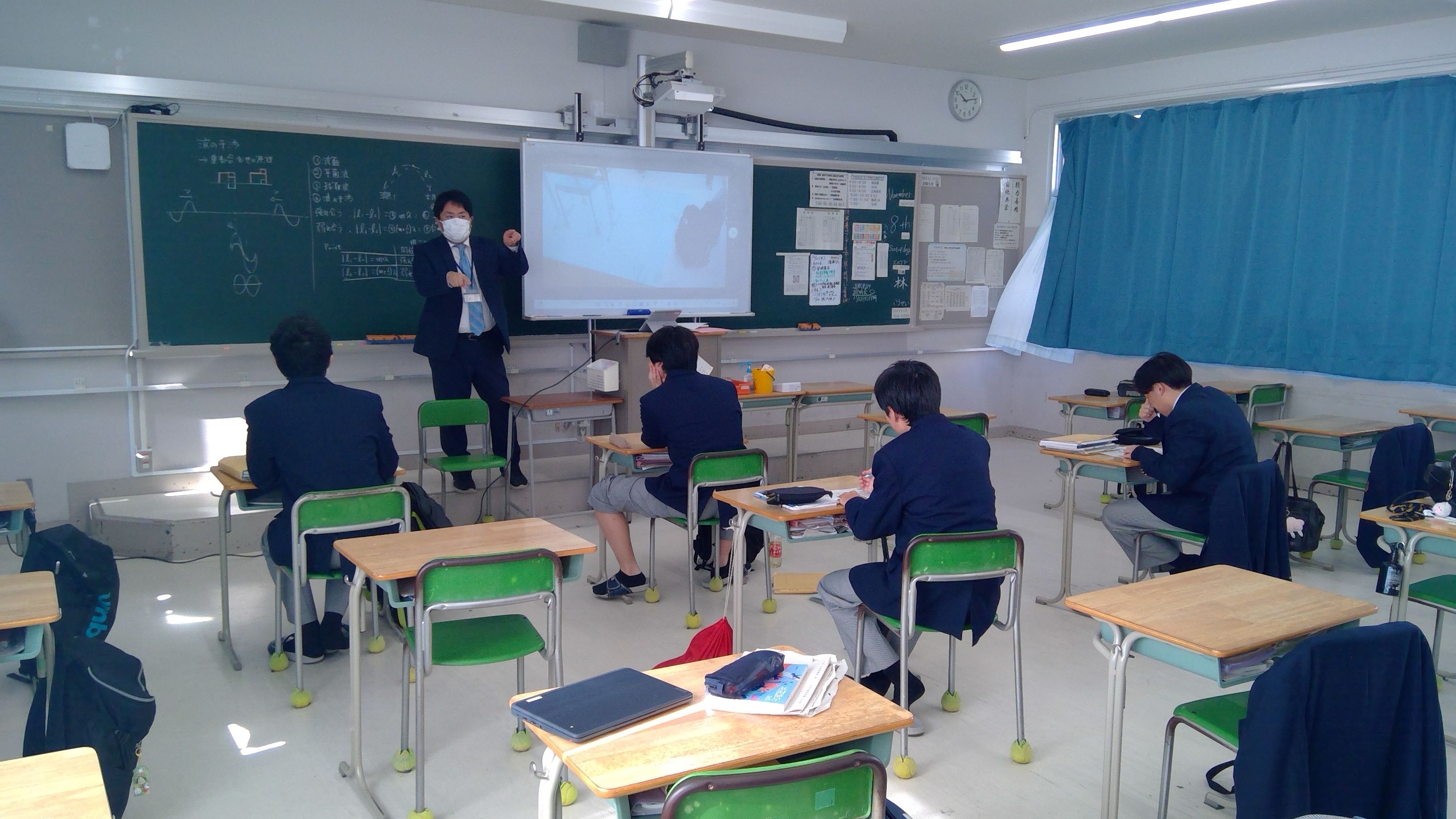 WIN_20251108_10_13_05_Pro