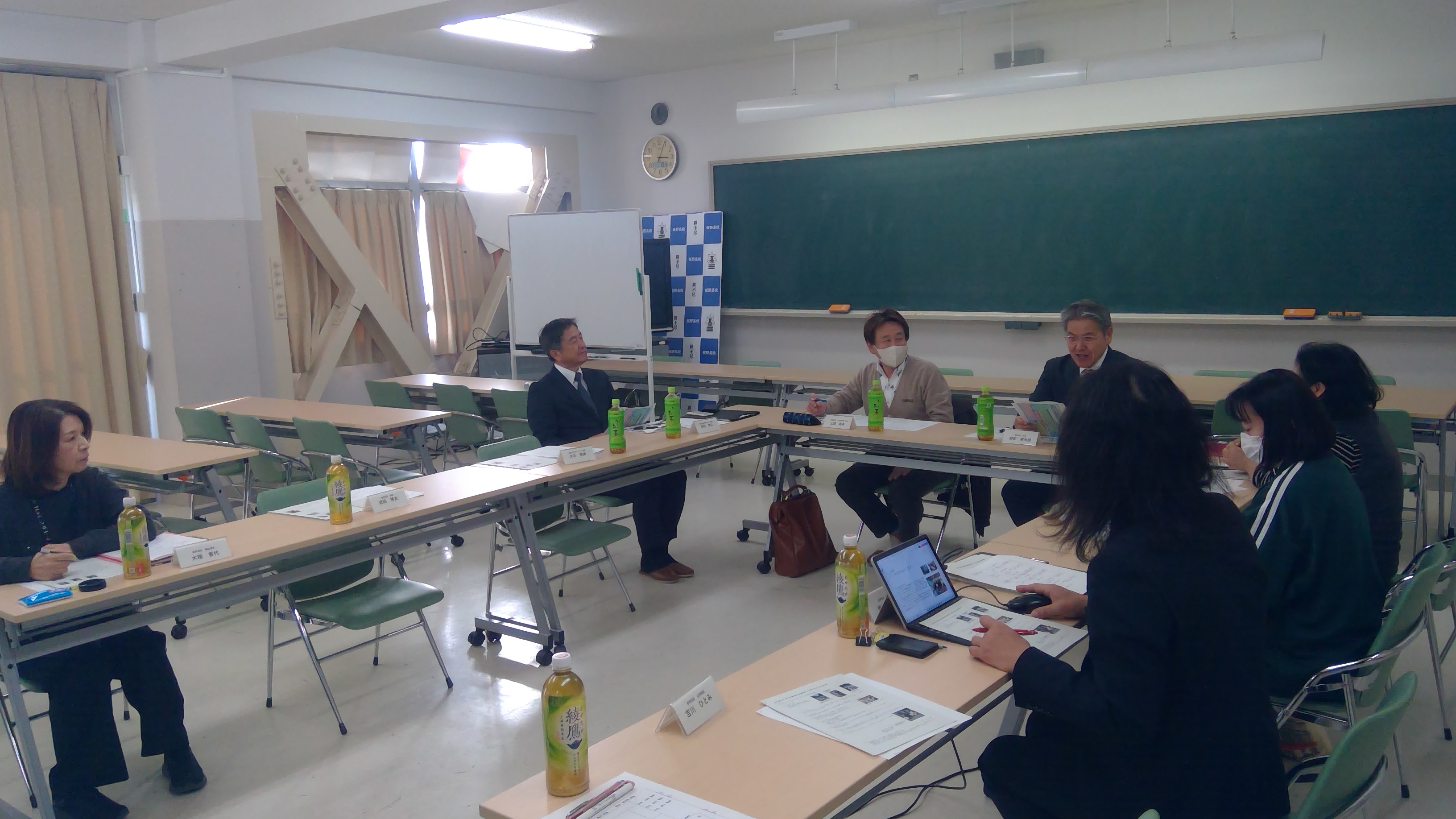 WIN_20251119_15_04_57_Pro