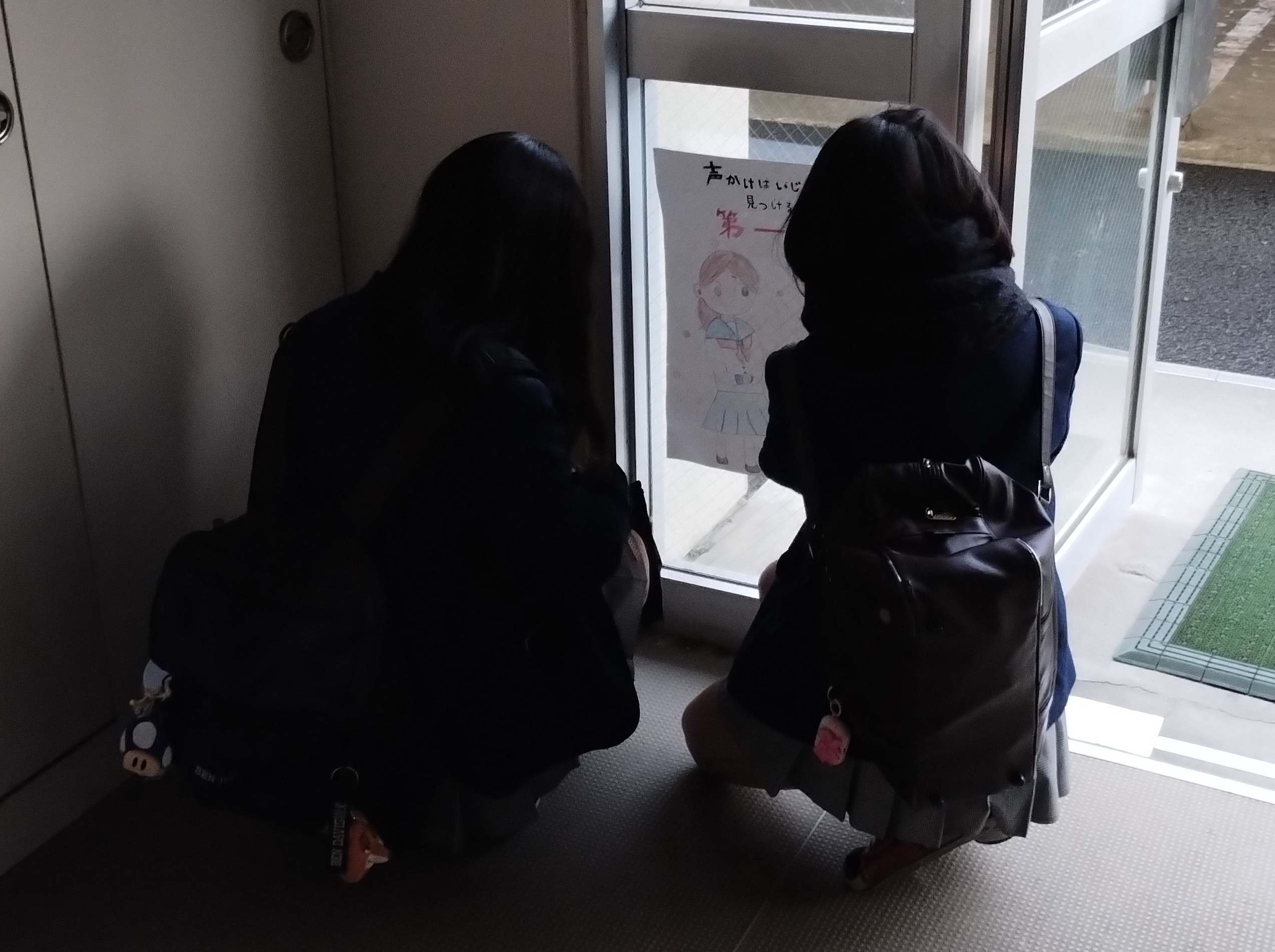 IMG_20251125_164954982