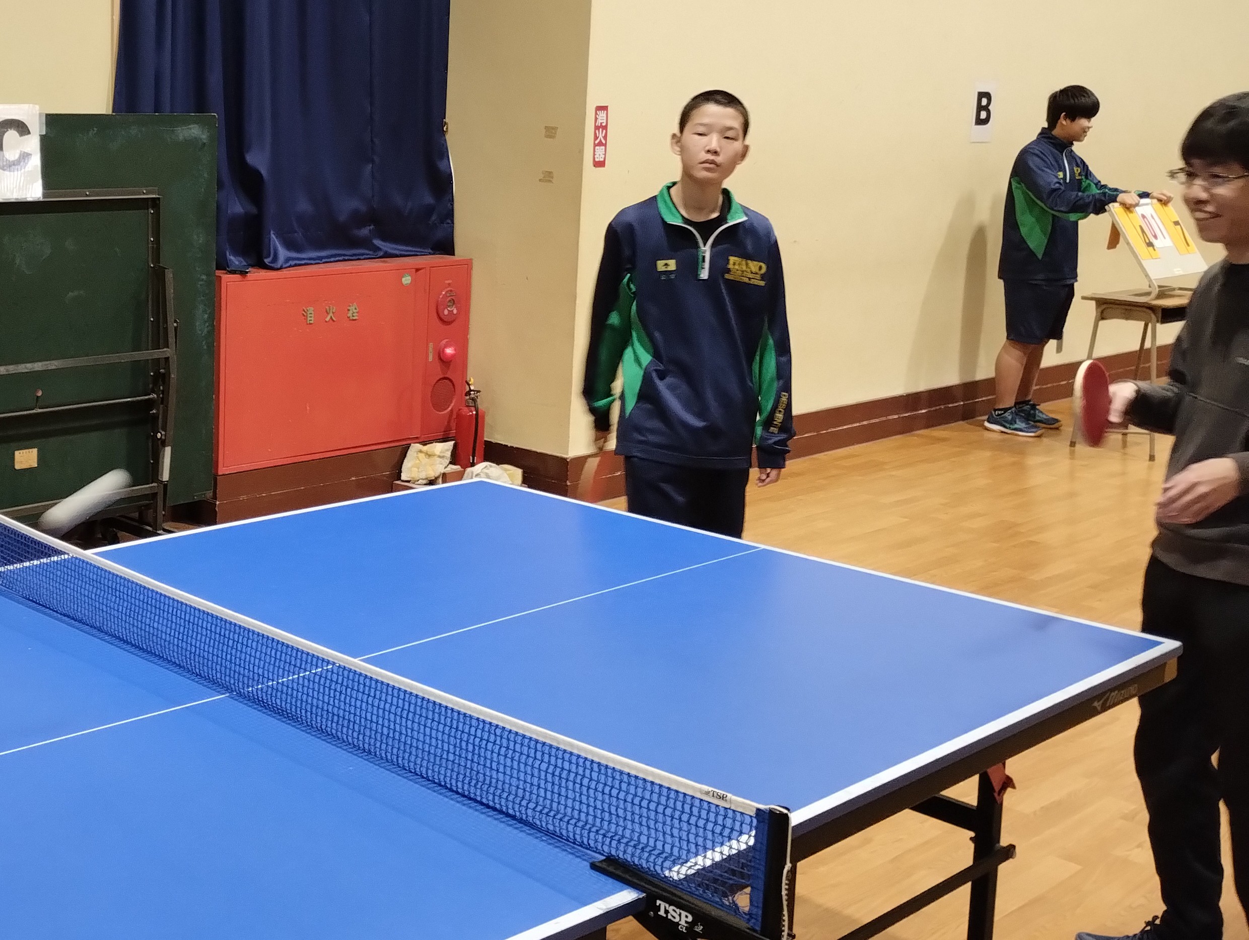 IMG_20251210_091358240