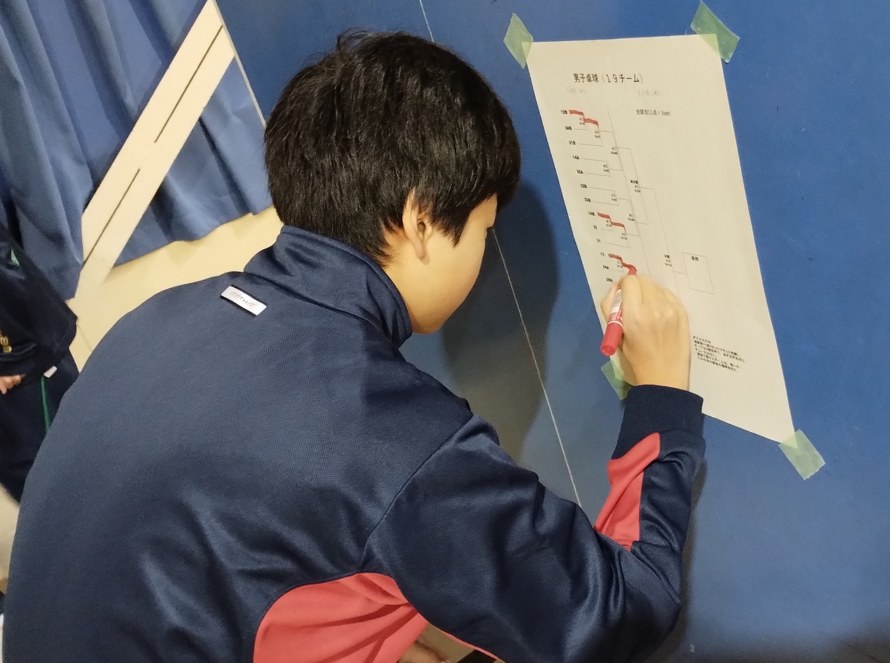 IMG_20251210_093031247