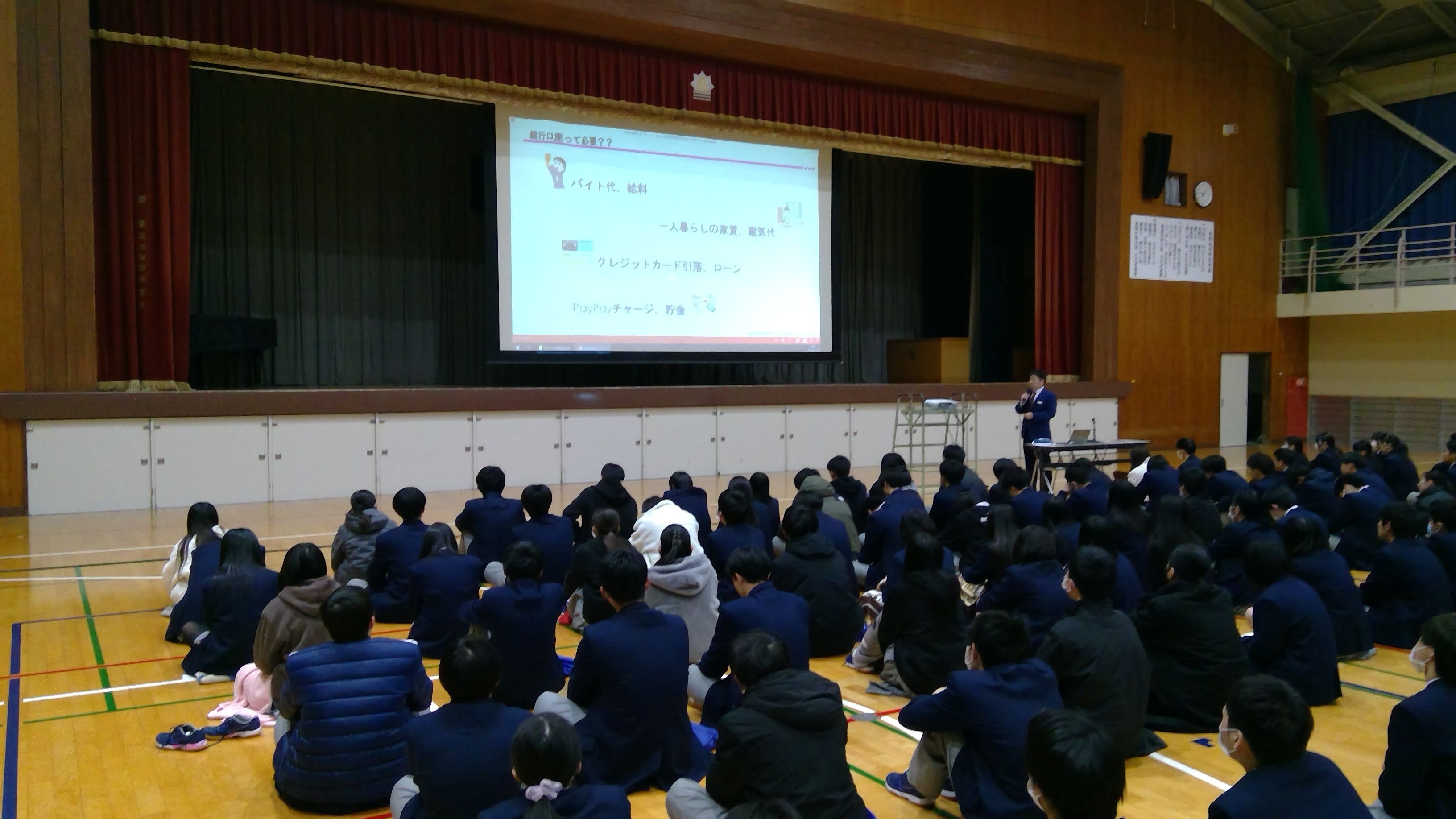 WIN_20251218_09_05_47_Pro