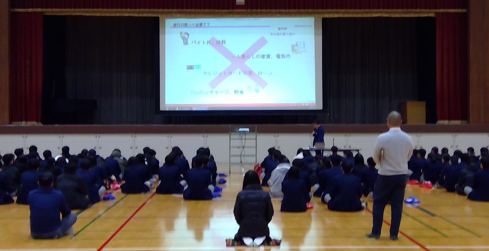 WIN_20251218_09_06_29_Pro