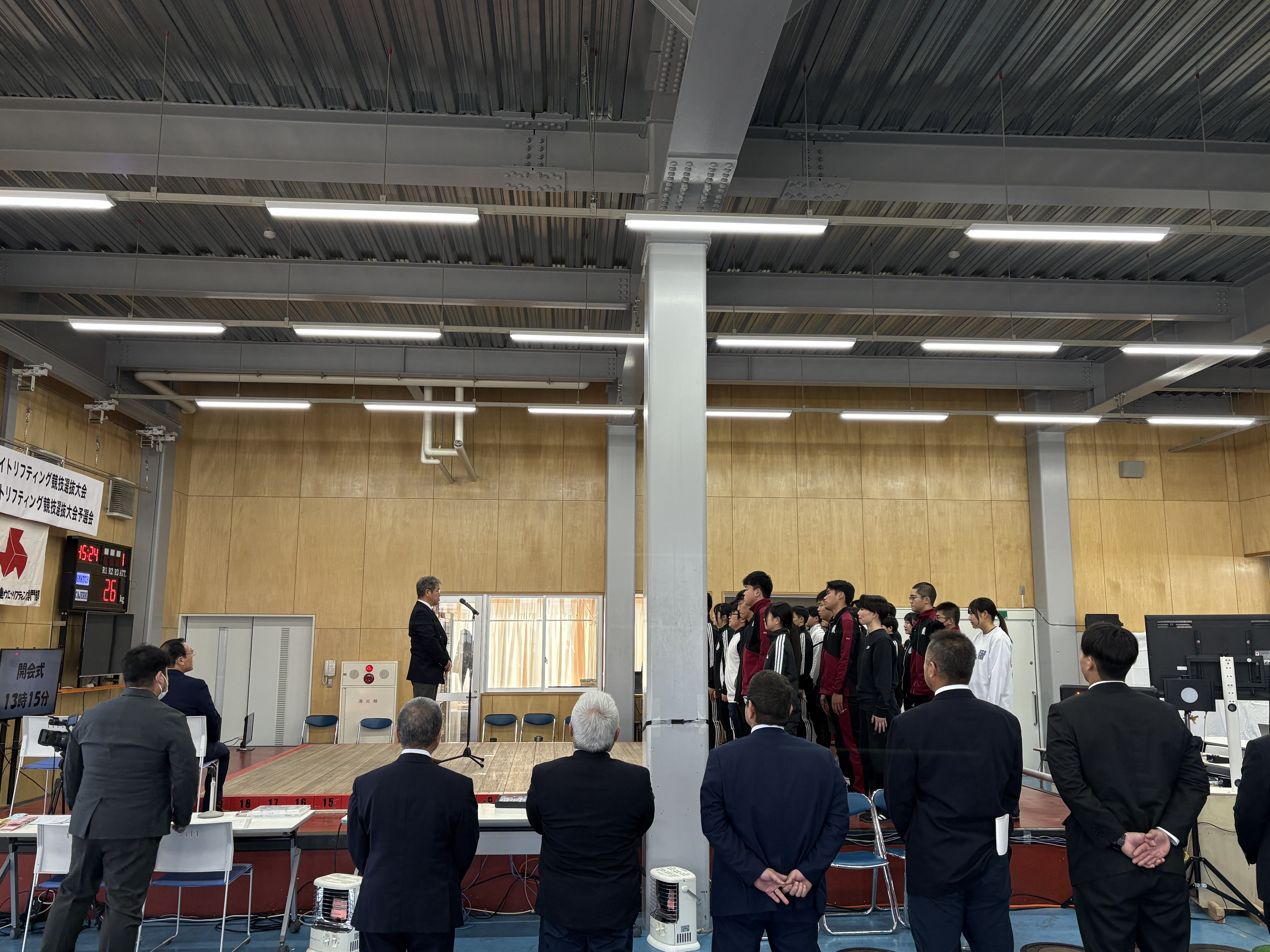 20260117_041436560_iOS