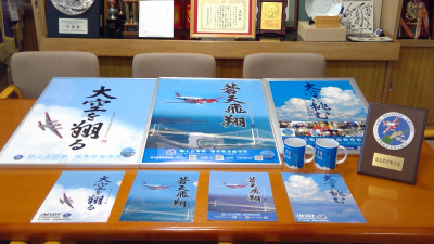 WIN_20260219_10_32_10_Pro