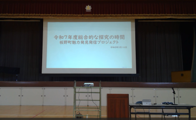 スクリーンショット (162)